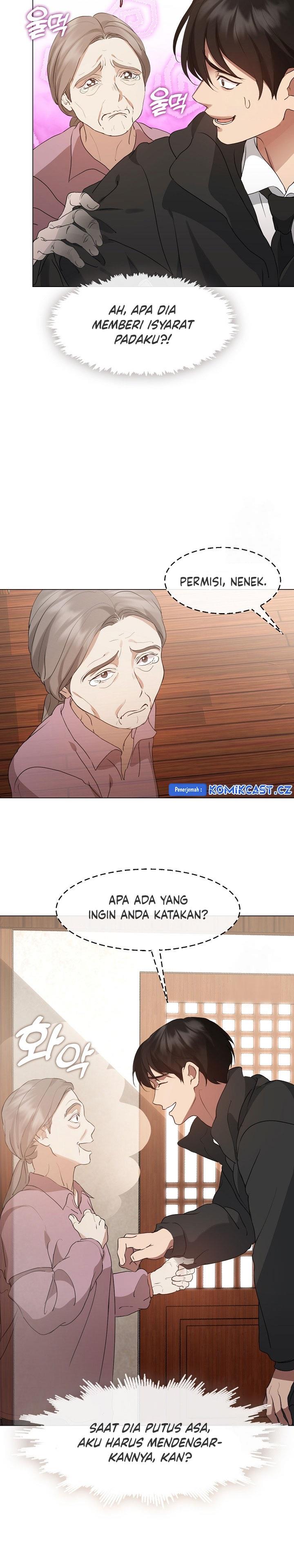 image-komik-underworld-restaurant-chapter-55-19/20