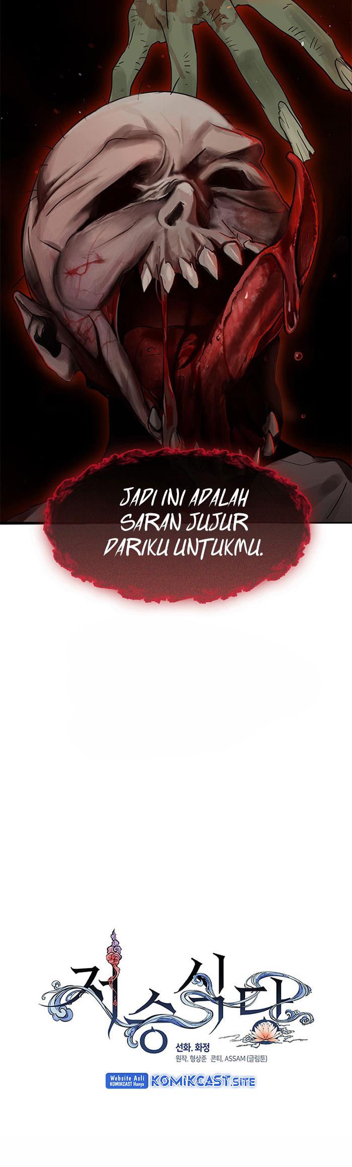 image-komik-underworld-restaurant-chapter-6-3/27