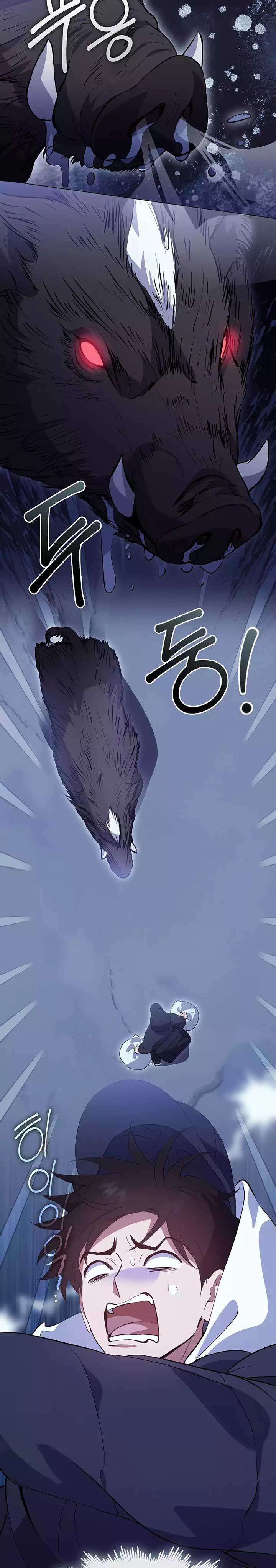 image-komik-underworld-restaurant-chapter-65-2/20