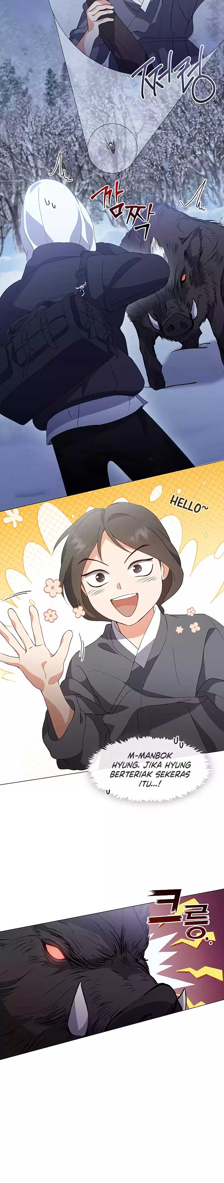 image-komik-underworld-restaurant-chapter-65-4/20