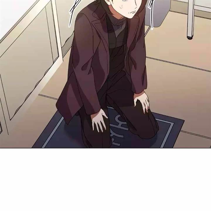 image-komik-underworld-restaurant-chapter-67-14/126