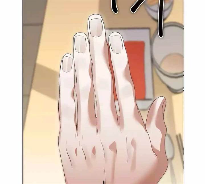 image-komik-underworld-restaurant-chapter-67-25/126