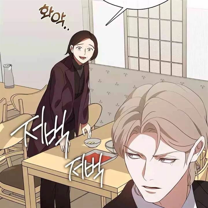 image-komik-underworld-restaurant-chapter-67-48/126