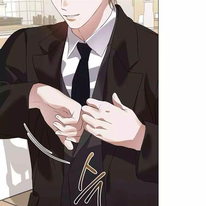 image-komik-underworld-restaurant-chapter-67-58/126