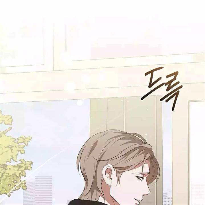 image-komik-underworld-restaurant-chapter-67-67/126