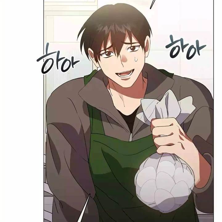 image-komik-underworld-restaurant-chapter-67-74/126