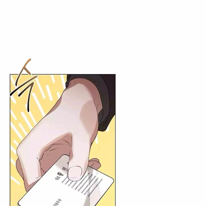 image-komik-underworld-restaurant-chapter-67-81/126