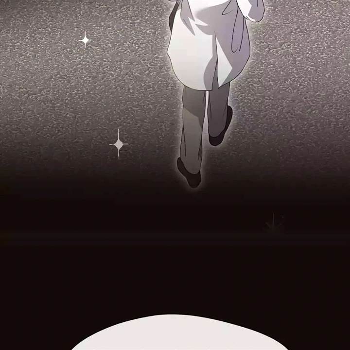 image-komik-underworld-restaurant-chapter-67-90/126