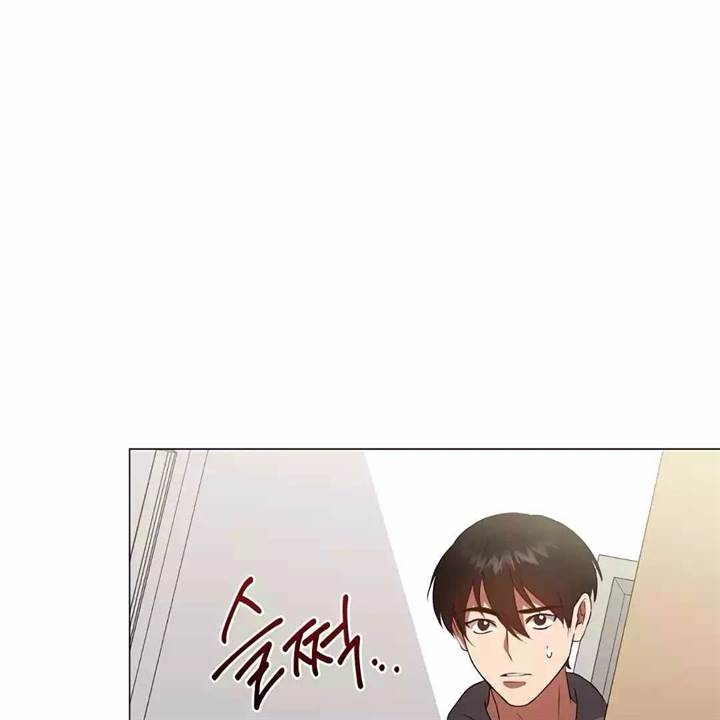 image-komik-underworld-restaurant-chapter-67-108/126