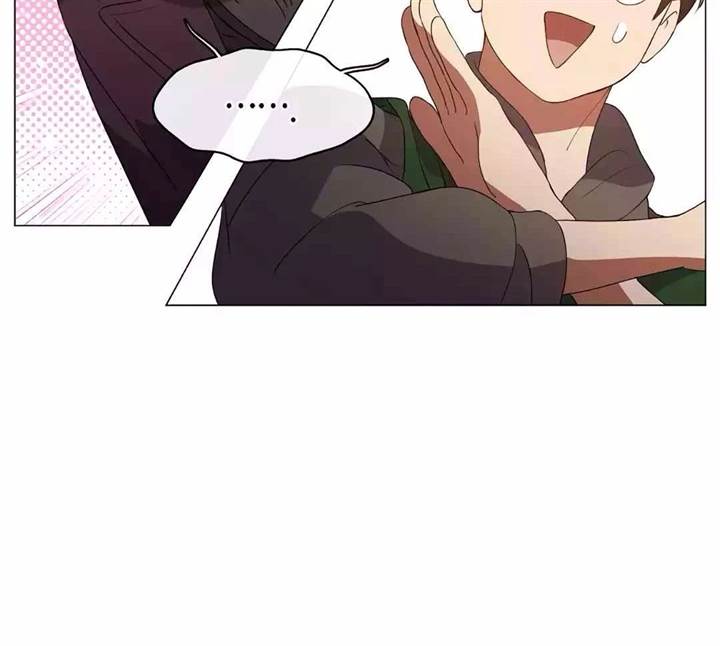 image-komik-underworld-restaurant-chapter-67-115/126