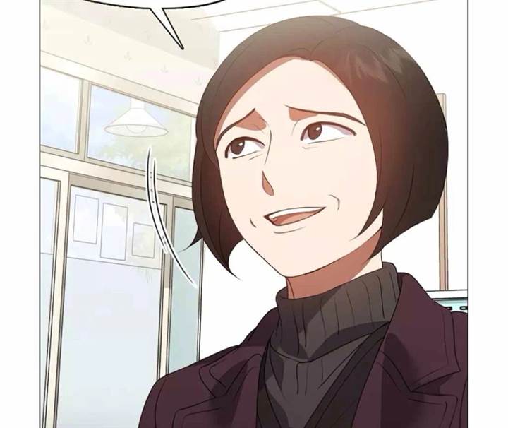 image-komik-underworld-restaurant-chapter-69-7/106