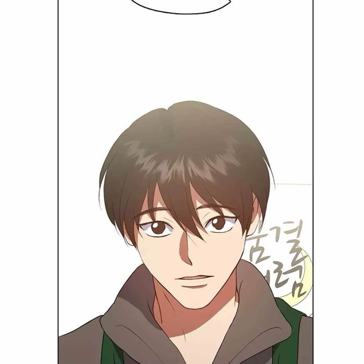 image-komik-underworld-restaurant-chapter-69-15/106