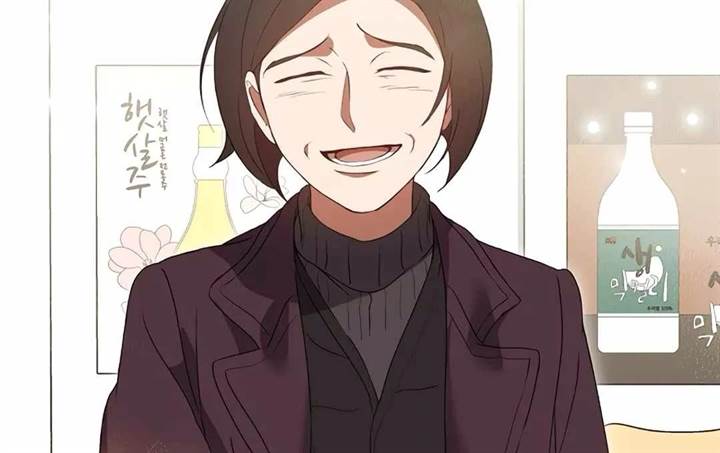 image-komik-underworld-restaurant-chapter-69-18/106