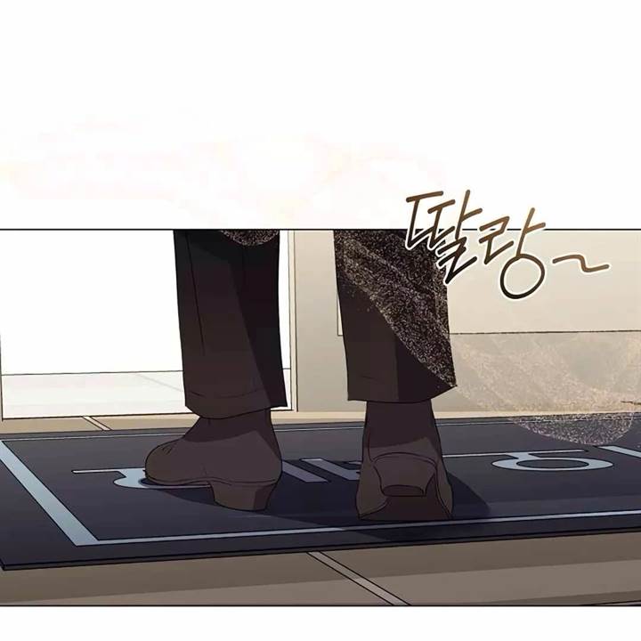 image-komik-underworld-restaurant-chapter-69-25/106