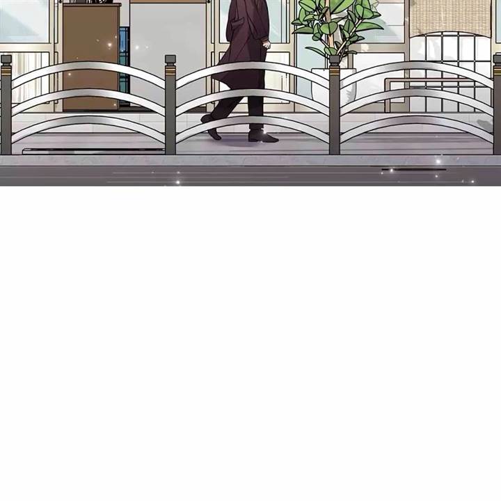 image-komik-underworld-restaurant-chapter-69-30/106