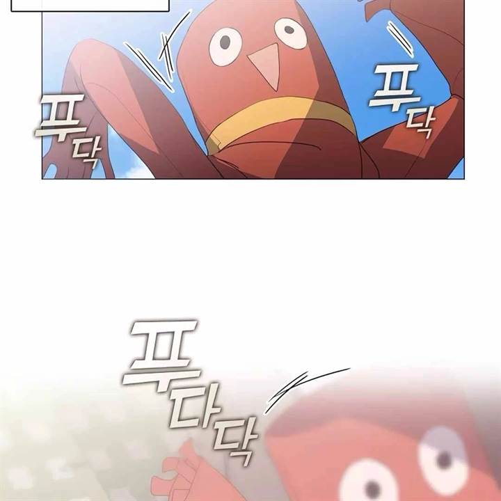 image-komik-underworld-restaurant-chapter-69-33/106