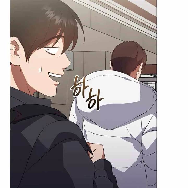 image-komik-underworld-restaurant-chapter-69-39/106