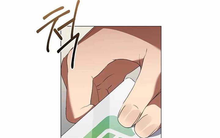 image-komik-underworld-restaurant-chapter-69-67/106