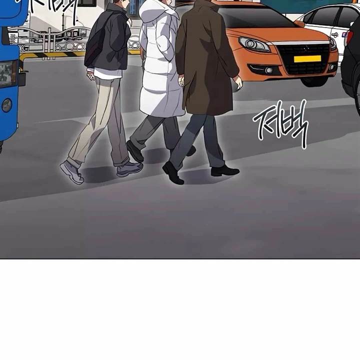 image-komik-underworld-restaurant-chapter-69-74/106