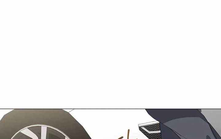 image-komik-underworld-restaurant-chapter-69-77/106