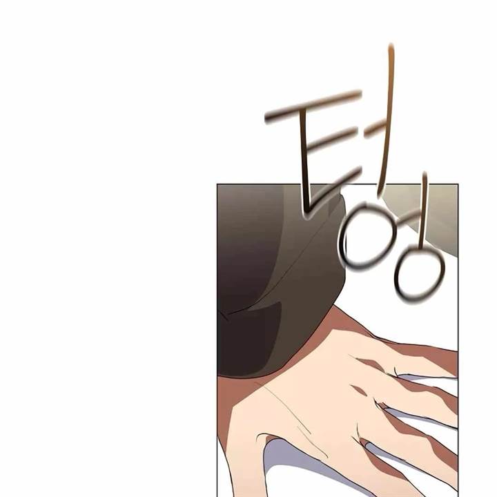 image-komik-underworld-restaurant-chapter-69-79/106