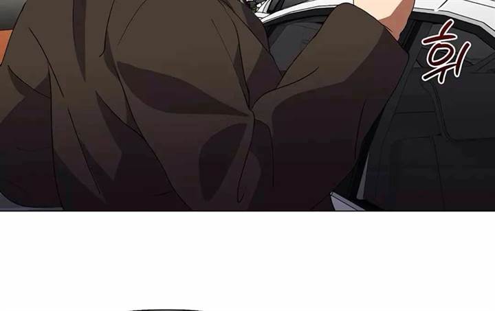 image-komik-underworld-restaurant-chapter-69-87/106