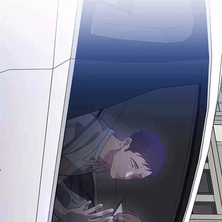 image-komik-underworld-restaurant-chapter-69-102/106