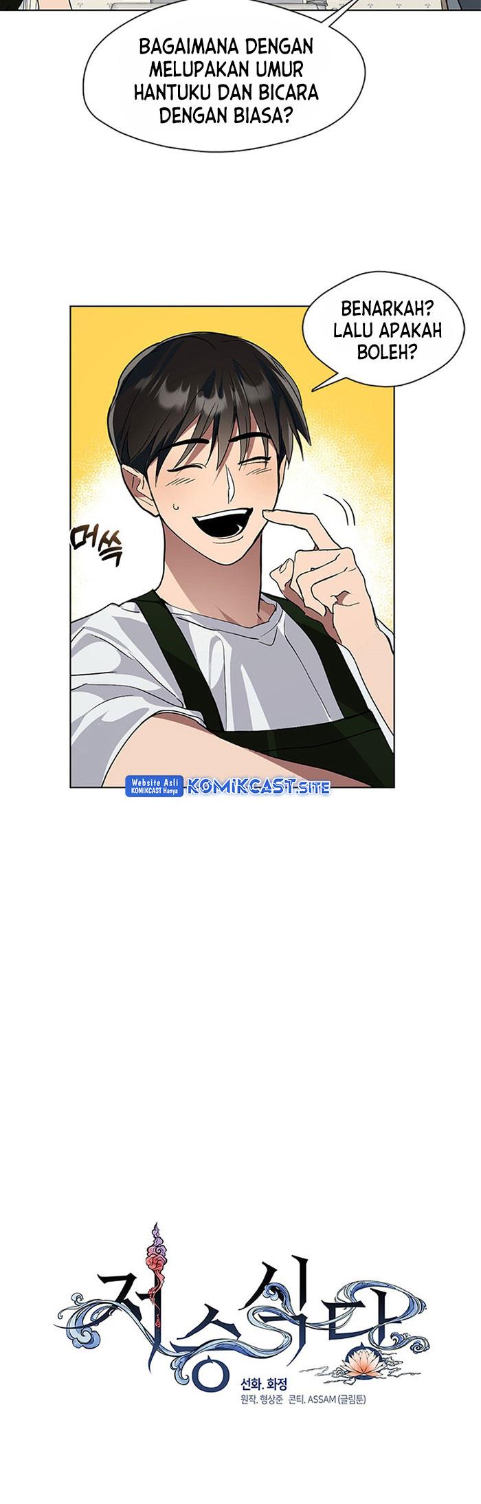 image-komik-underworld-restaurant-chapter-7-13/36