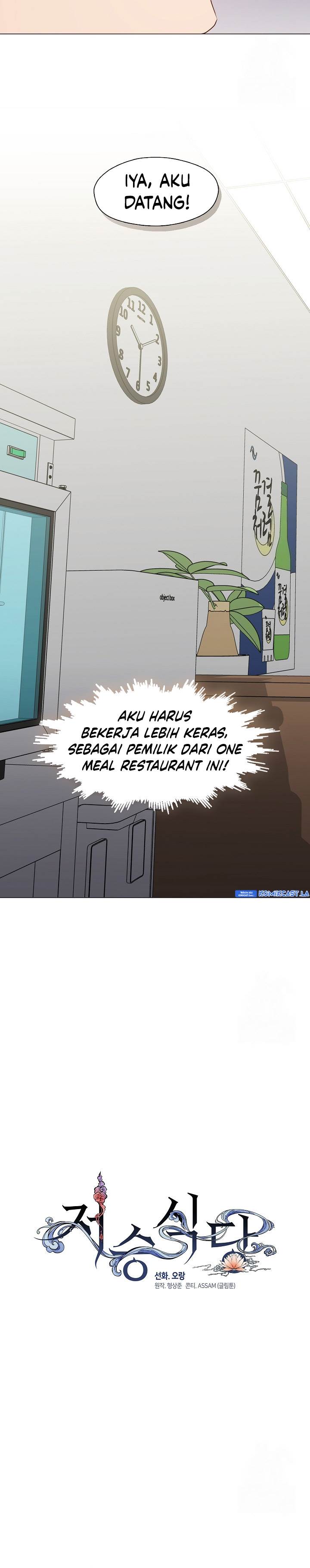 image-komik-underworld-restaurant-chapter-72-7/28