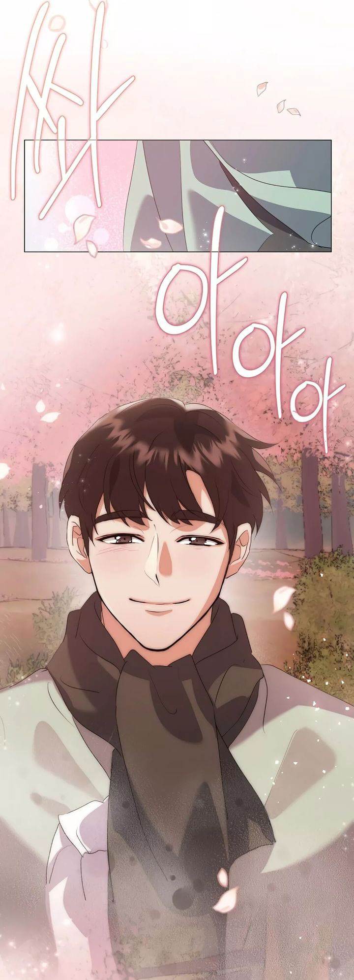 image-komik-underworld-restaurant-chapter-77-2/40