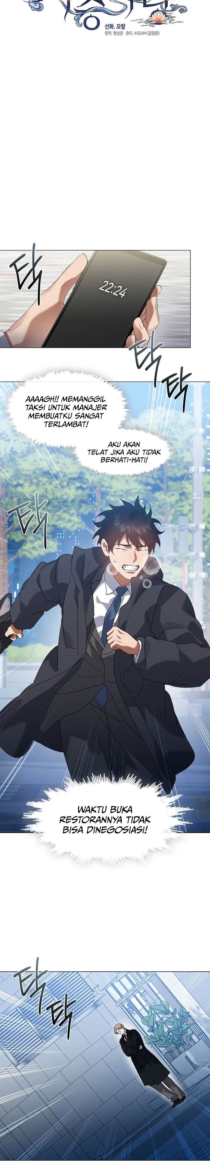 image-komik-underworld-restaurant-chapter-78-9/27