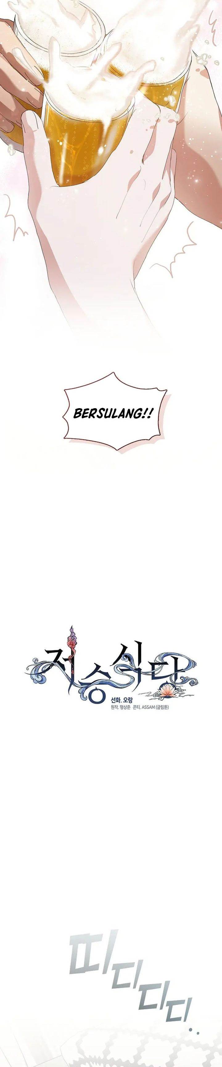 image-komik-underworld-restaurant-chapter-79-5/26