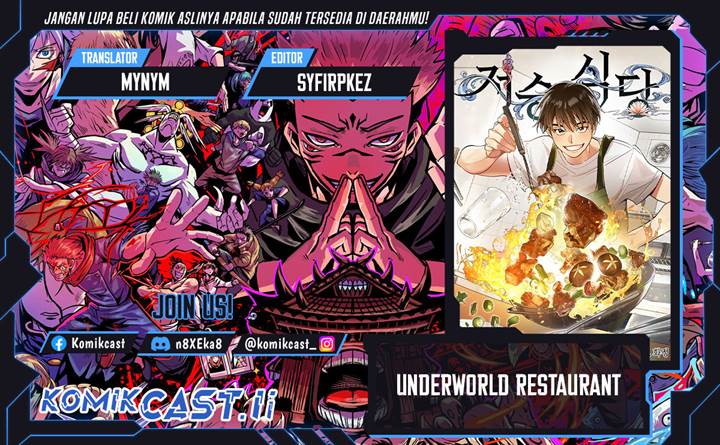 image-komik-underworld-restaurant-chapter-90-0/31