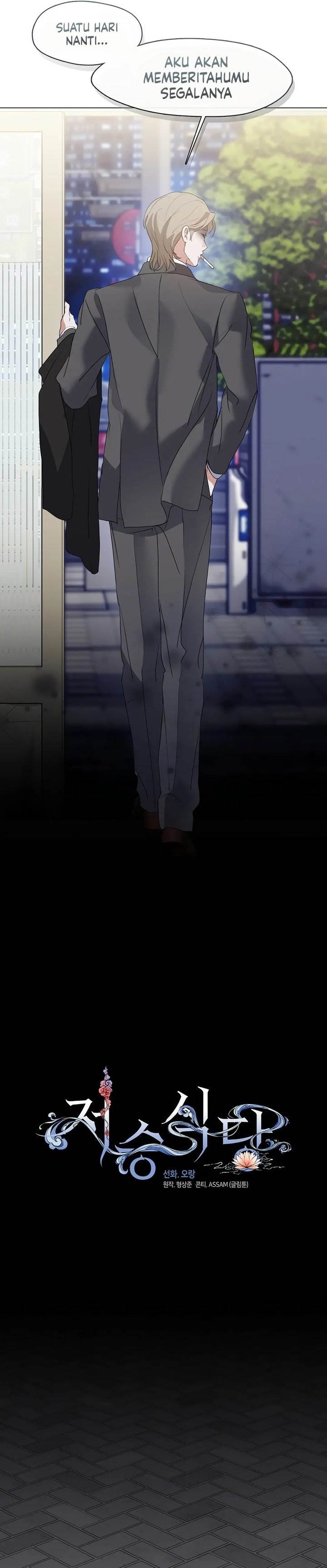 image-komik-underworld-restaurant-chapter-90-6/31