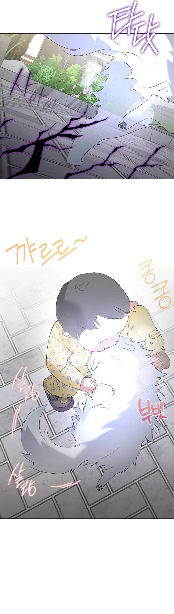 image-komik-underworld-restaurant-chapter-90-16/31