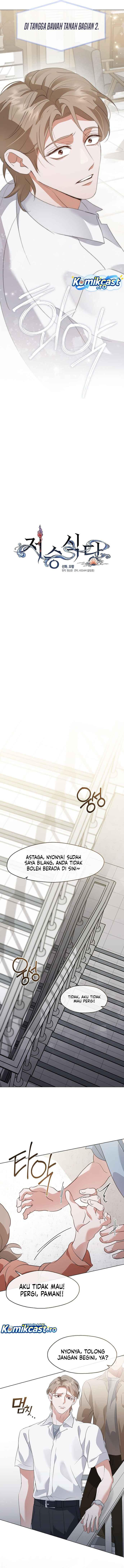 image-komik-underworld-restaurant-chapter-93-2/10