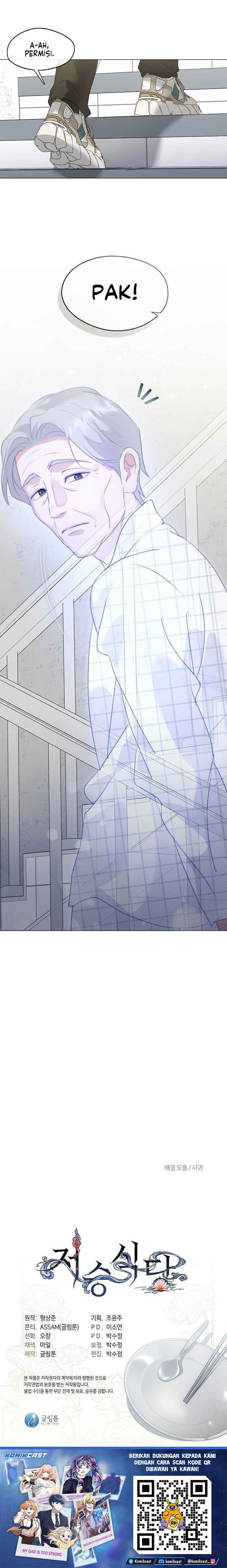 image-komik-underworld-restaurant-chapter-93-9/10