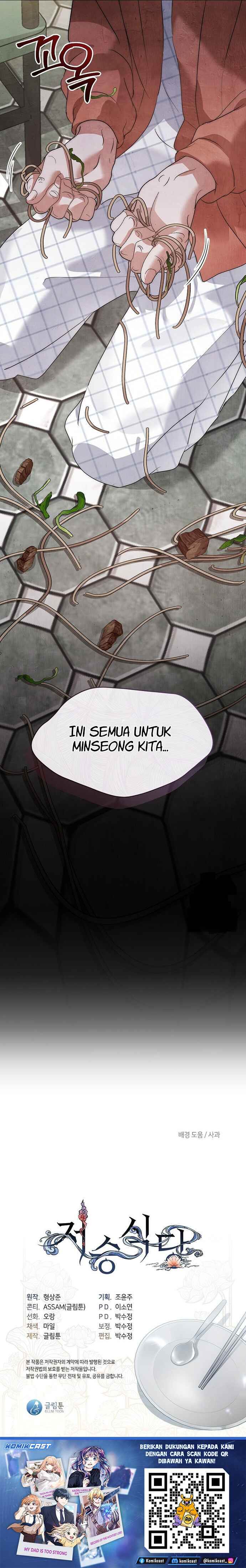 image-komik-underworld-restaurant-chapter-95-10/11