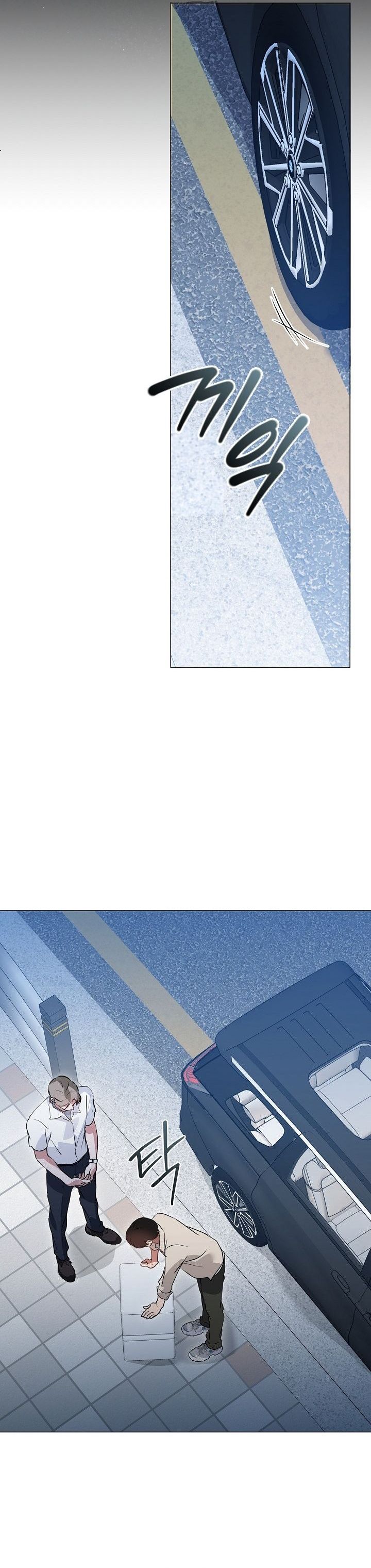 image-komik-underworld-restaurant-chapter-96-4/30