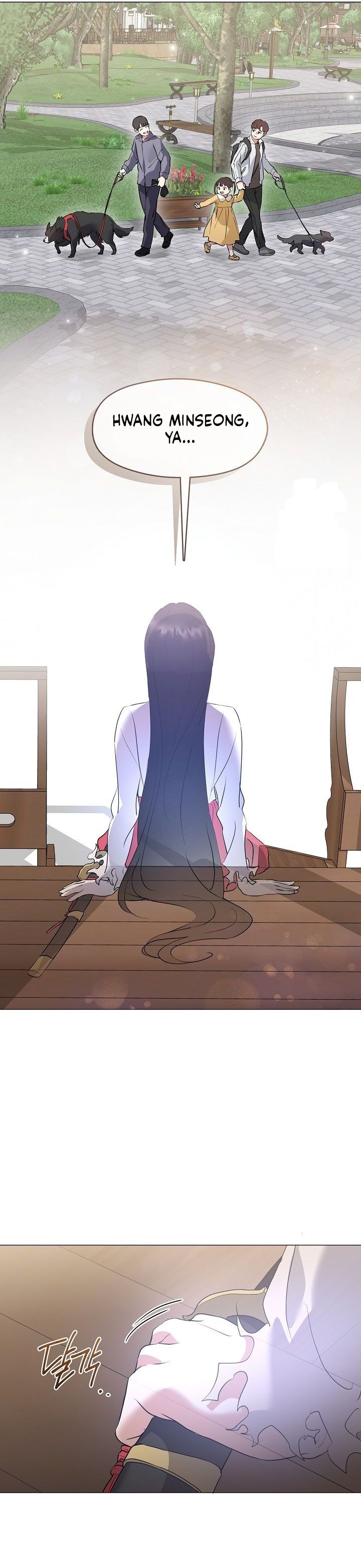 image-komik-underworld-restaurant-chapter-96-26/30