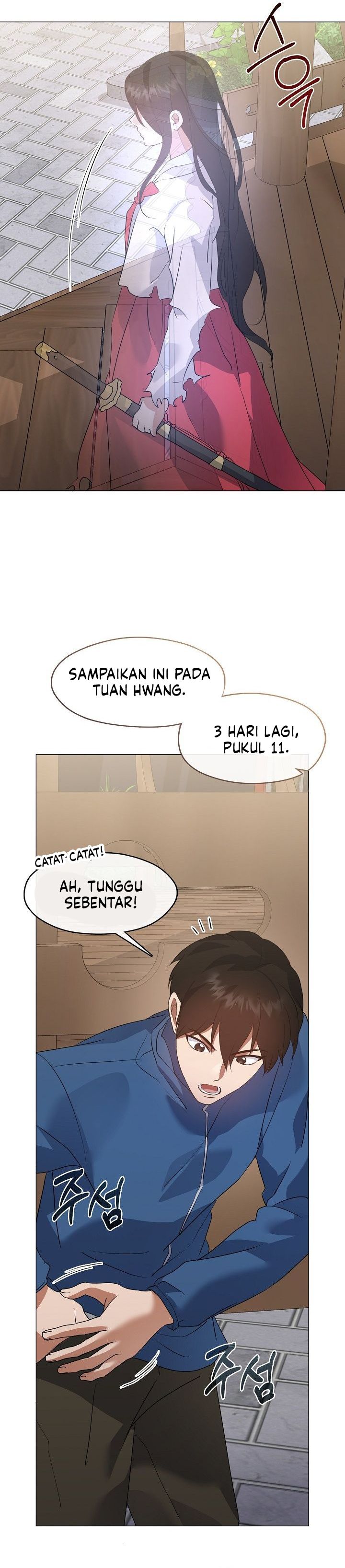 image-komik-underworld-restaurant-chapter-96-27/30