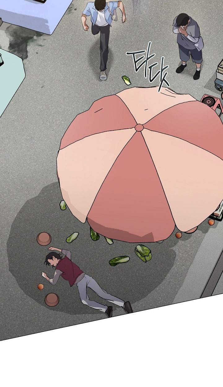 image-komik-underworld-restaurant-chapter-99-46/84