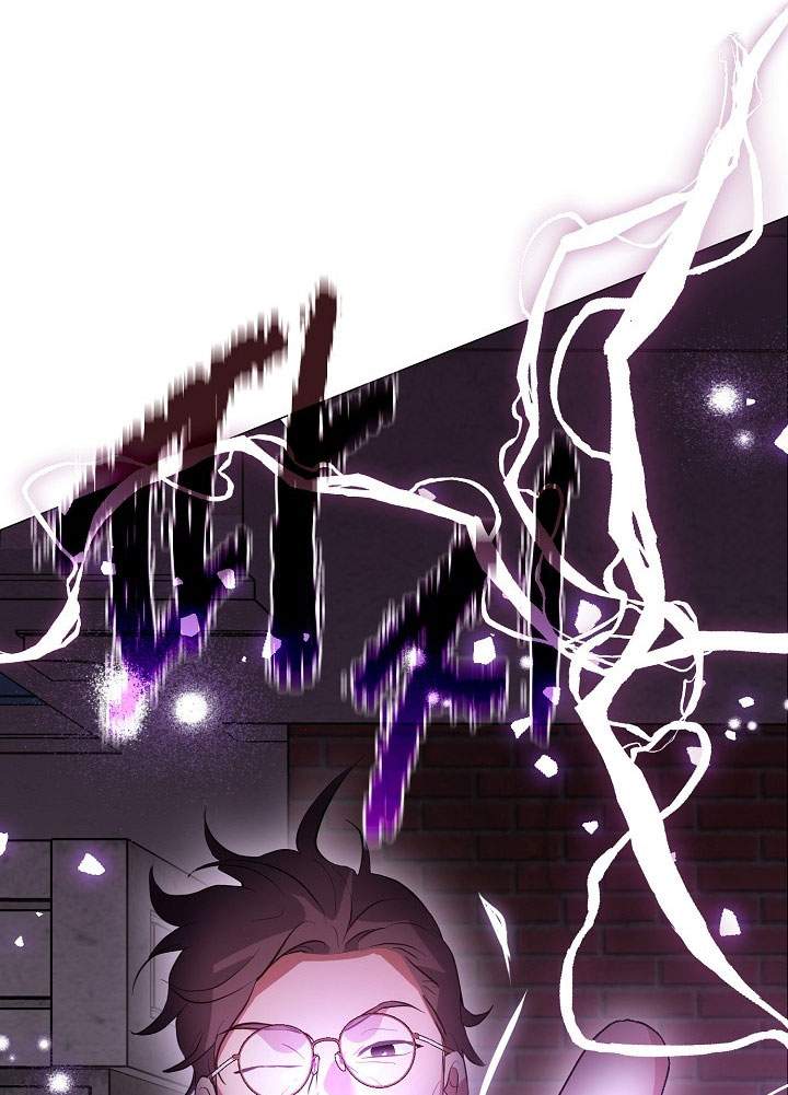 image-komik-underworld-restaurant-chapter-99-77/84