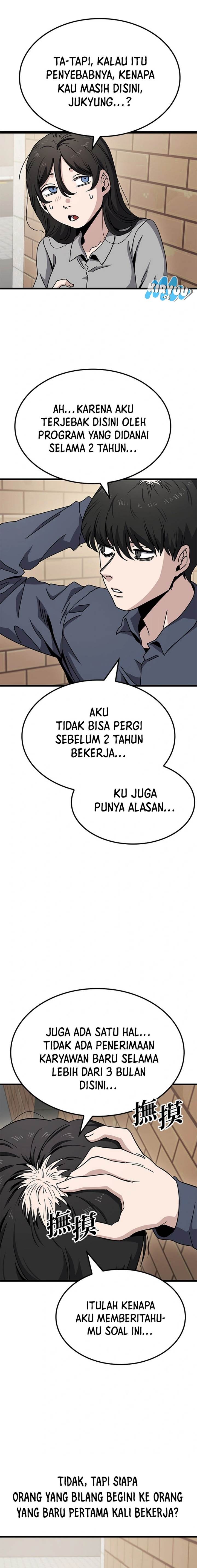 image-komik-unemployed-gye-baeksun-chapter-11-1/12