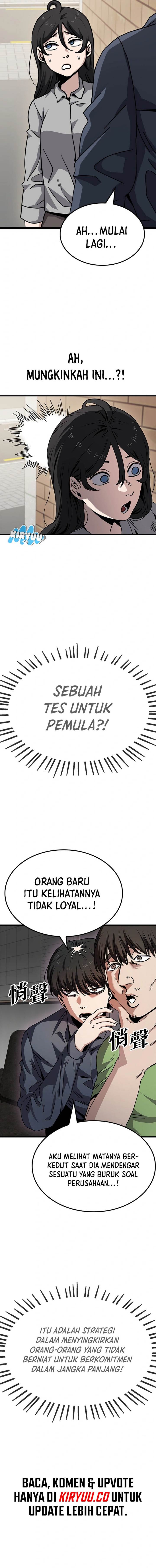 image-komik-unemployed-gye-baeksun-chapter-11-2/12