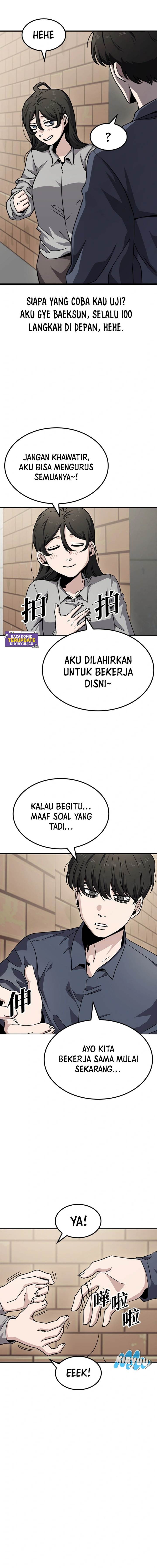 image-komik-unemployed-gye-baeksun-chapter-11-3/12