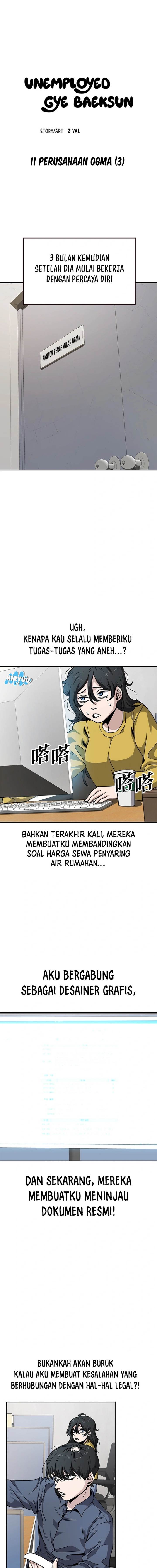 image-komik-unemployed-gye-baeksun-chapter-11-4/12