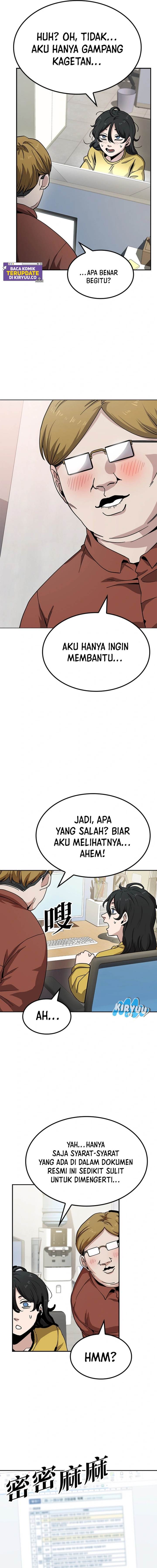 image-komik-unemployed-gye-baeksun-chapter-11-6/12