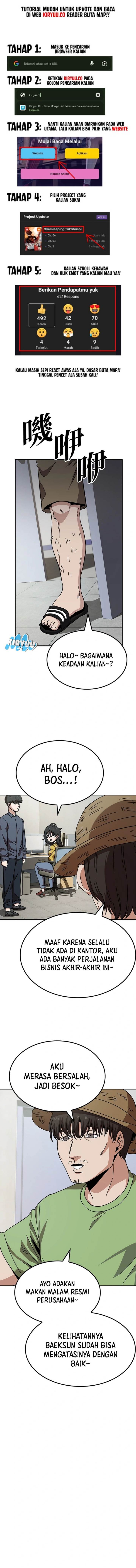 image-komik-unemployed-gye-baeksun-chapter-11-10/12