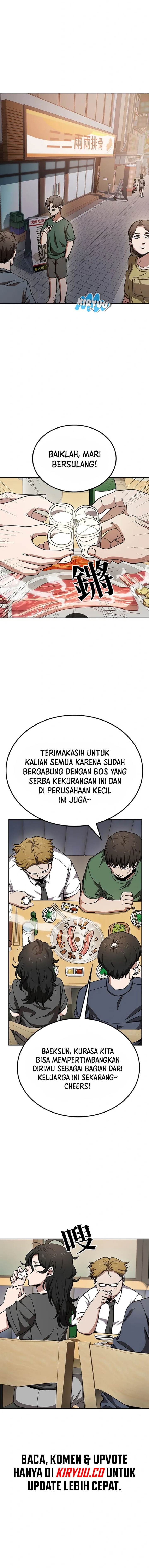 image-komik-unemployed-gye-baeksun-chapter-12-0/13